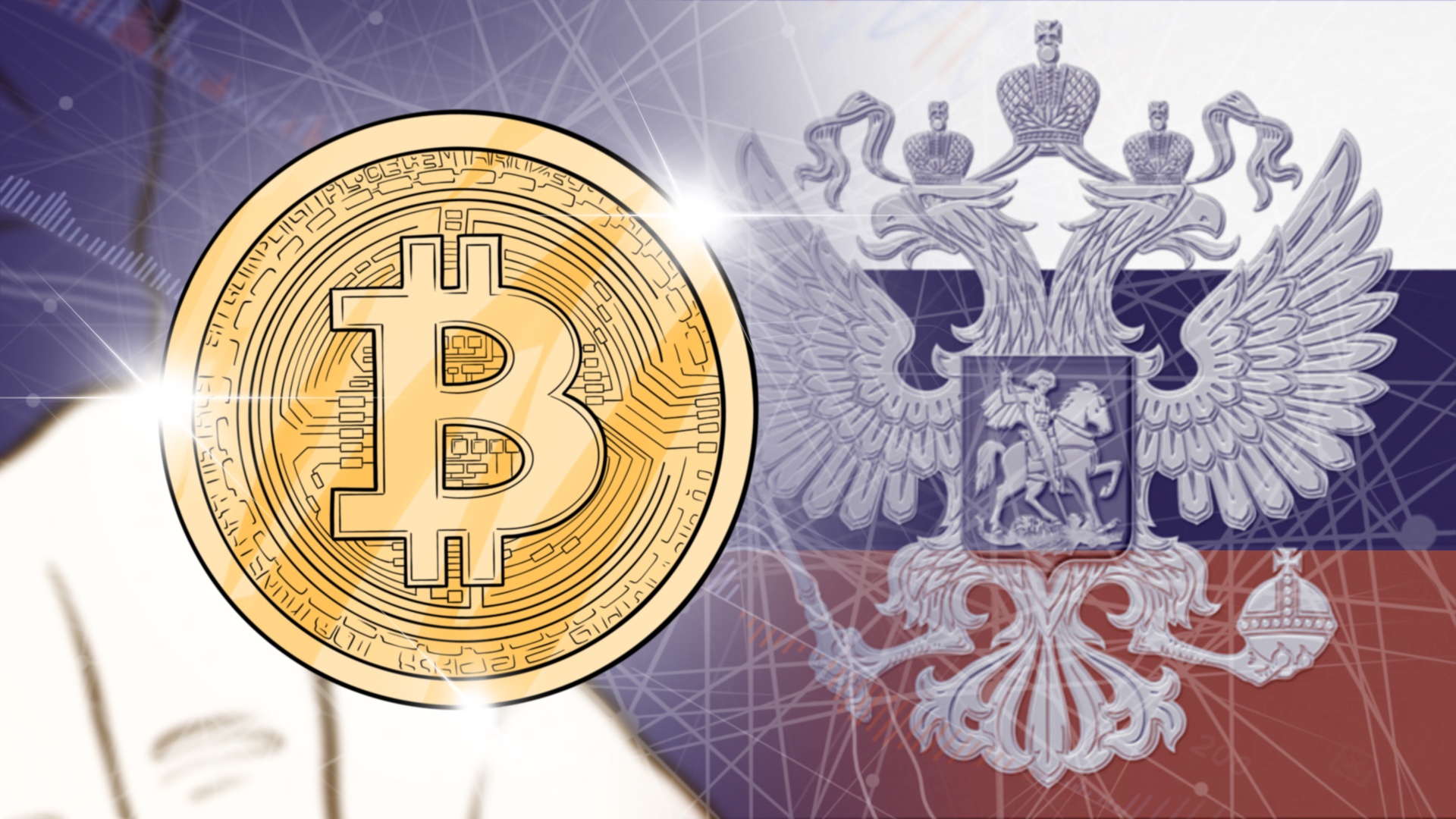 Cryptocurrency